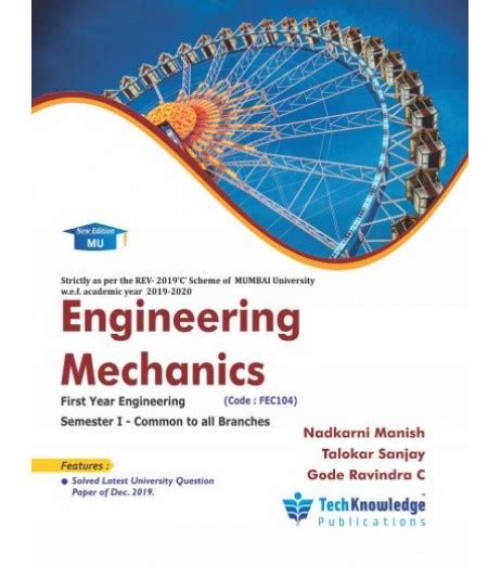 Read Online Engineering Mechanics First Year R13 