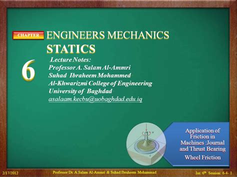 Full Download Engineering Mechanics Lecture Notes Ppt 