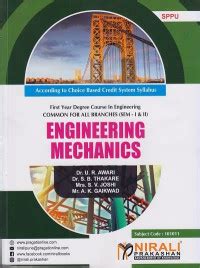 Download Engineering Mechanics Nirali Prakashan 