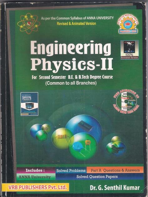 Read Engineering Physics 2 By G Senthil Kumar 
