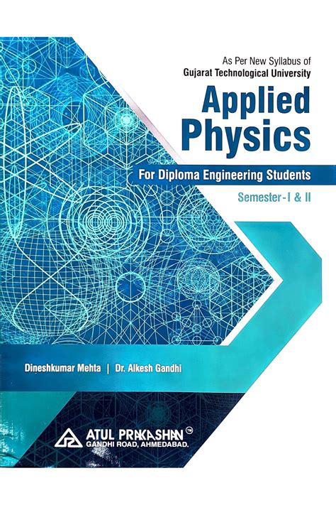Read Engineering Physics Atul Prakashan Ebook 