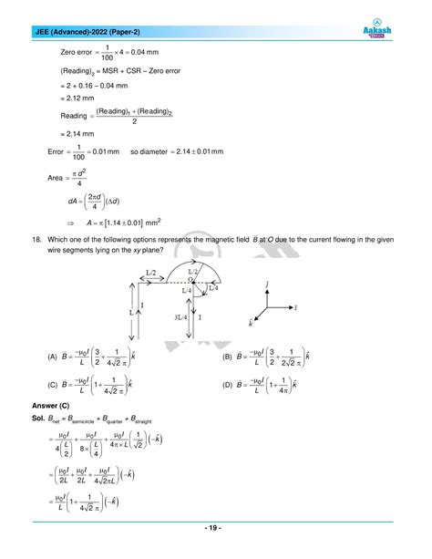Full Download Engineering Physics Previous Question Paper Memo N5 