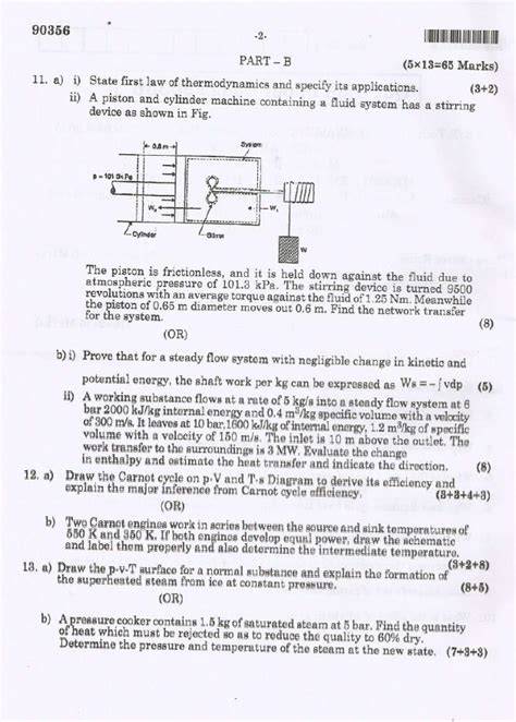 Read Engineering Thermodynamics Question Paper 