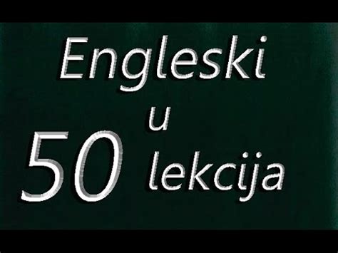 engleski u 50 lekcija games