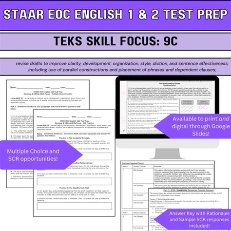 English 9 Eoc Study