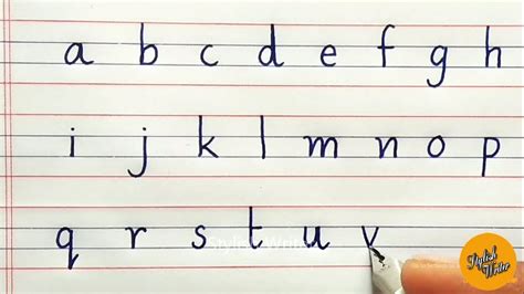 English Alphabet Writing Englishclub Small Letters In 4 Lines - Small Letters In 4 Lines