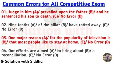 English Common Error Practice Ssc