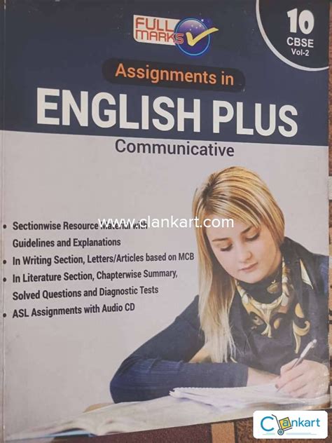 english communicative plus class