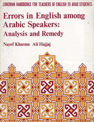 English Errors Among Arab Speakers