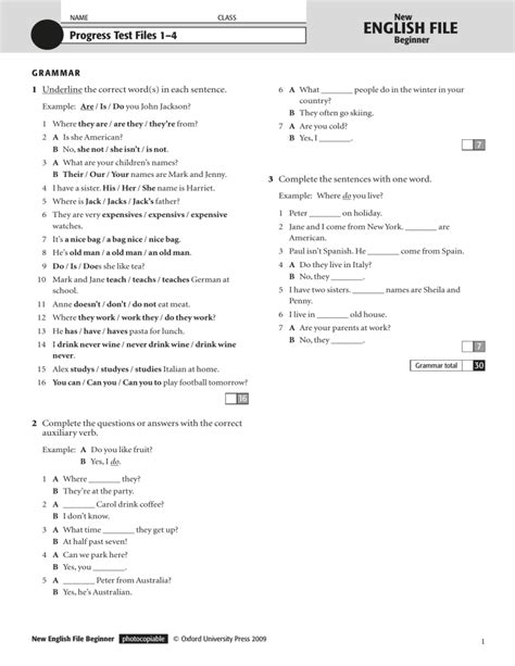 English File Progress Test Beginner