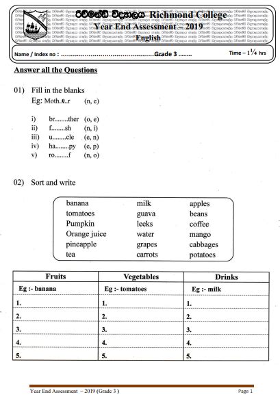 english grade 3 test papers