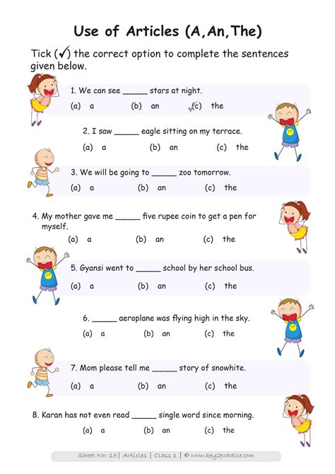 English Grammar For Grade 1   English Grammar Quiz Worksheets For Grade 1 Kidpid - English Grammar For Grade 1