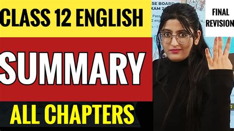English Guide Class 12 Summary