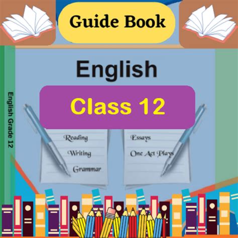 English Guide For Class 12th Jkbose