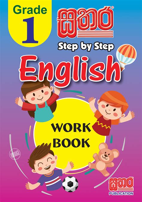 English Junior Textbook For Grade 1 Google Books English Book For Grade 1 - English Book For Grade 1