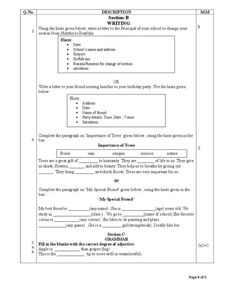 English Model Question Papers First Year