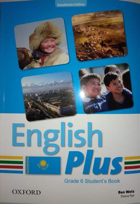 English Plus Kazakhstan Edition Downloads English Plus Oxford Workbook Plus Grade 5 - Workbook Plus Grade 5