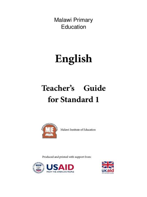 English Premier Guide For Std Xii