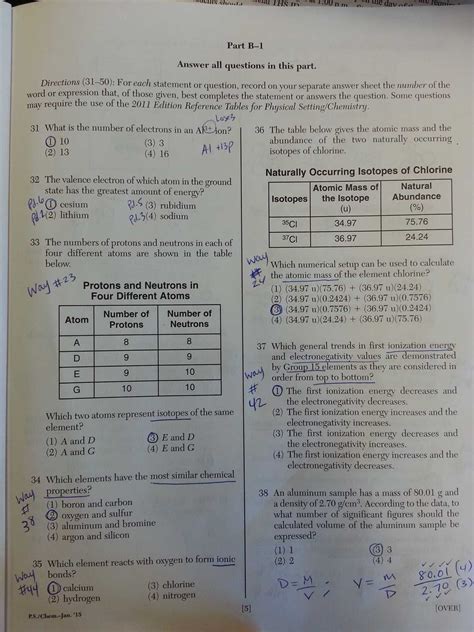 English Regents Answer Key
