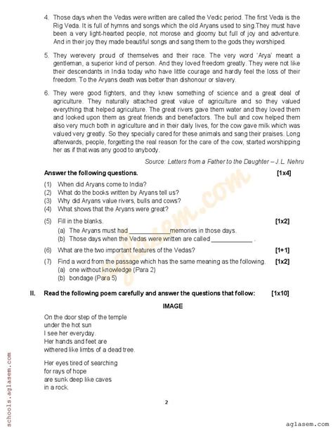 English Second Paper Class 7