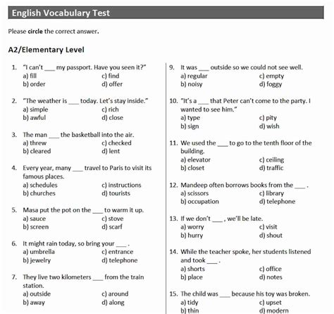 English Skills Test Examples