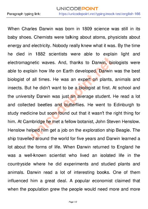 English Typing Paragraph