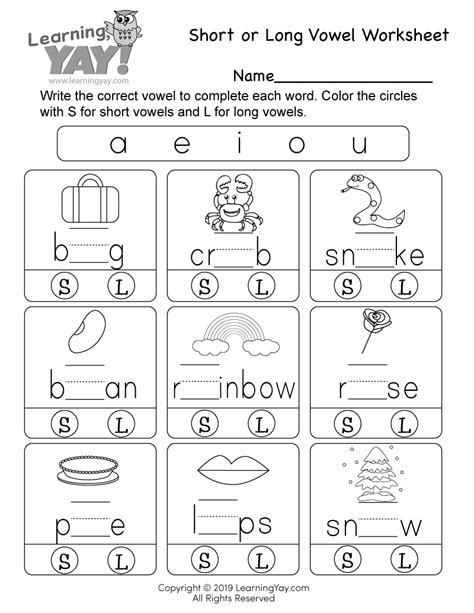 English Vowels Worksheets For 1st Grade Kindergarten Ex Vowel Worksheet For First Grade - Vowel Worksheet For First Grade