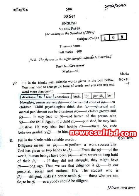 Download English 2Nd Language Question Papers Old Syllabus 