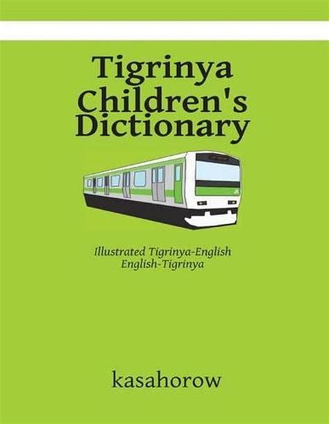 Read Online English And Tigrinya Dictionary Pdfslibforme 