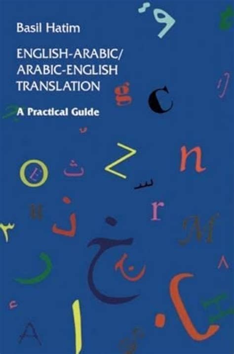 Read Online English Arabic Arabic English Translation A Practical Guide 