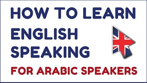 Read Online English For Arabic Speakers Cyclaa 