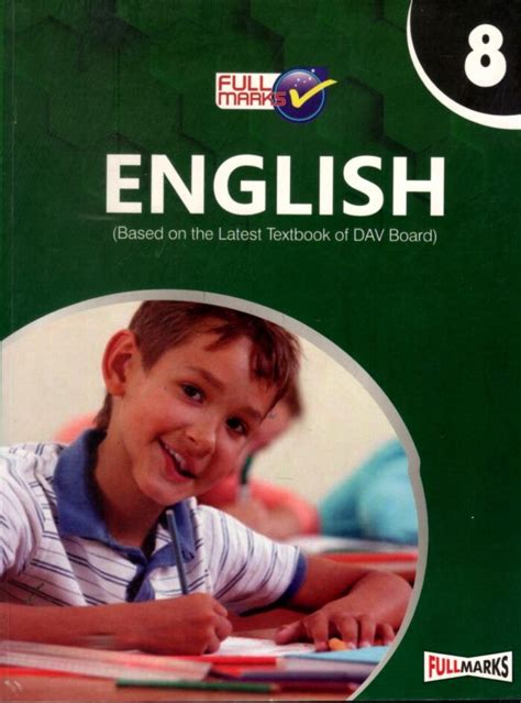 Download English Full Marks Guide For 8Th Class 