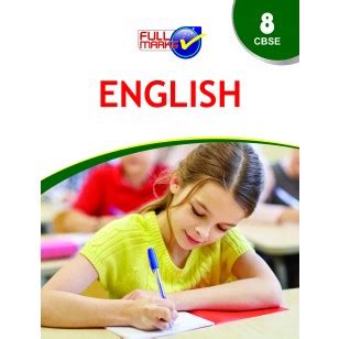 Download English Full Marks Guide For 8Th Class 