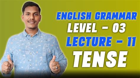 Download English Grammar Level 3 