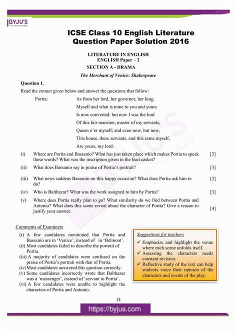 Download English Icse Question Papers 