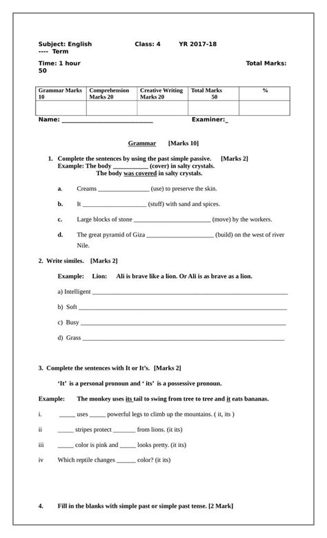 Download English Language Test Papers 