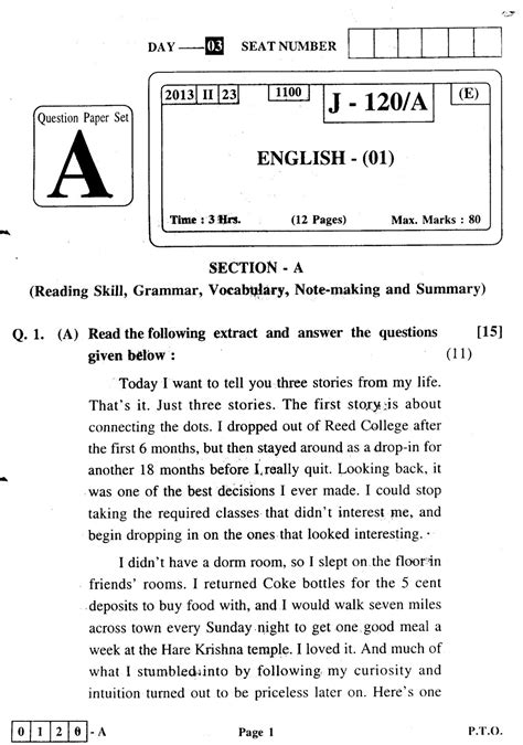 Read English Past Hsc Papers Answers 