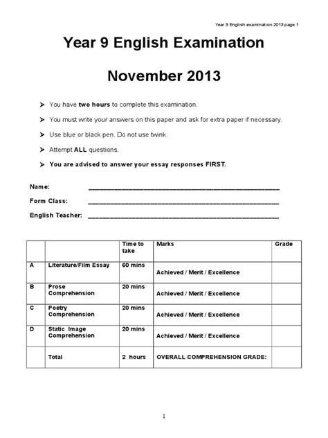 Download English Year 9 Test Papers 