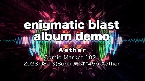 Enigmatic Blast Ssh