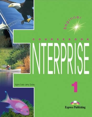 enterprise 1 english book