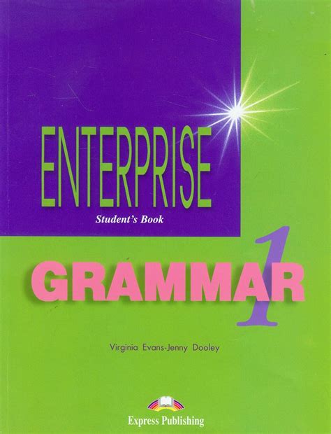 Enterprise 1 Grammar