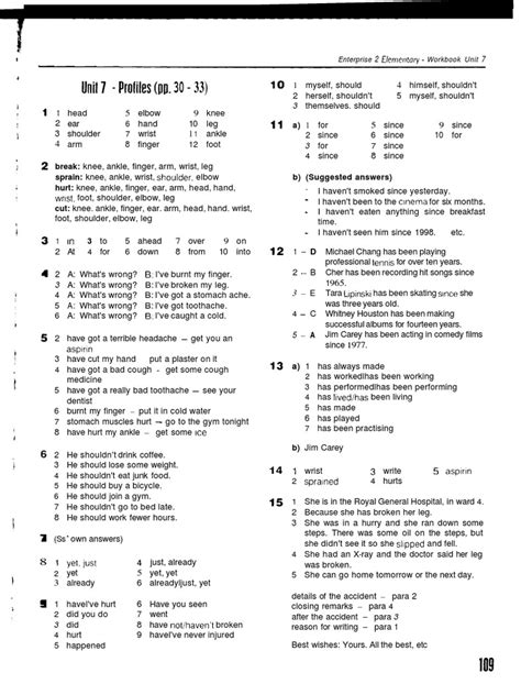 Enterprise 2 Workbook Key