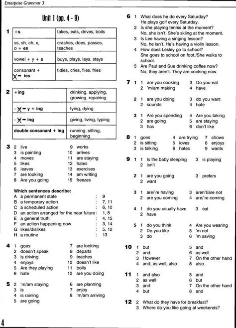 enterprise 3 workbook answers