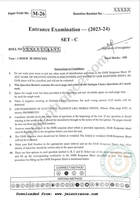 Full Download Entrance Test Papers Msc 