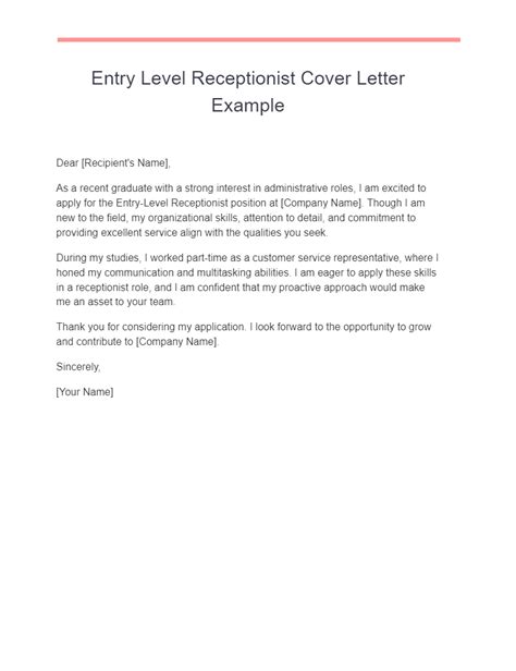 entry level receptionist cover letter