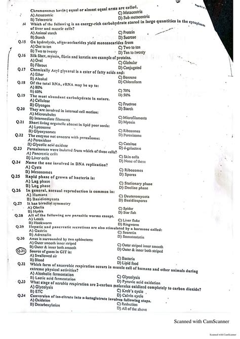 Read Online Entry Test Past Papers 