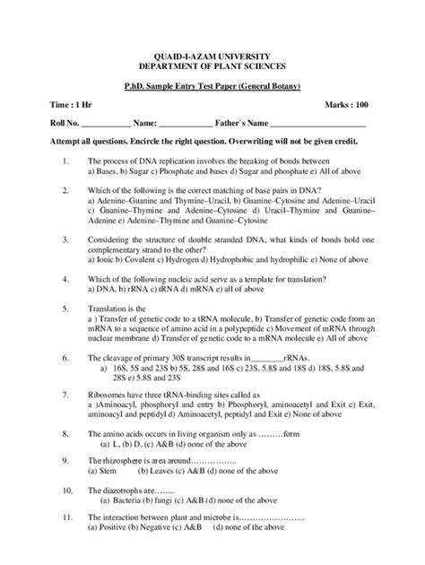 Read Online Entry Test Sample Papers Of Qau 