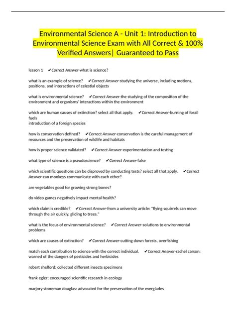 environmental science test