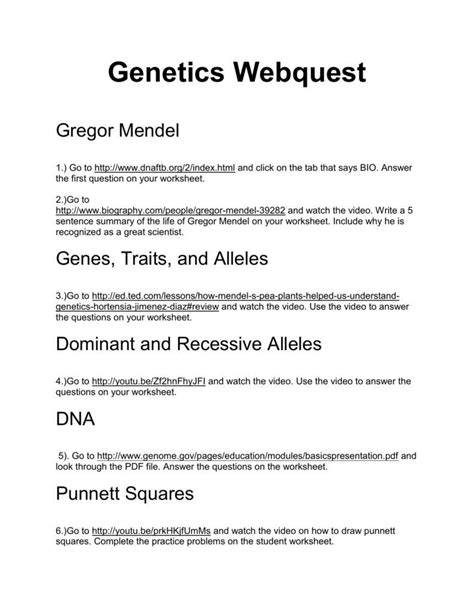 enzyme webquest answer key