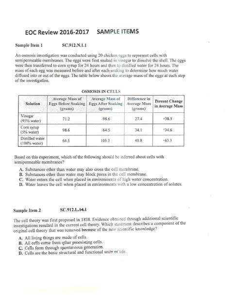 eoc biology sample items goal 3 answers
